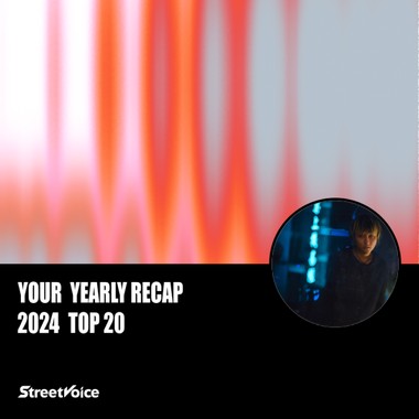 2024 个人年度精选
