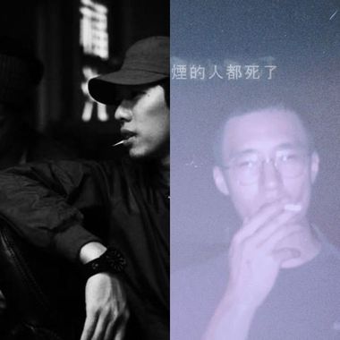 轻饶