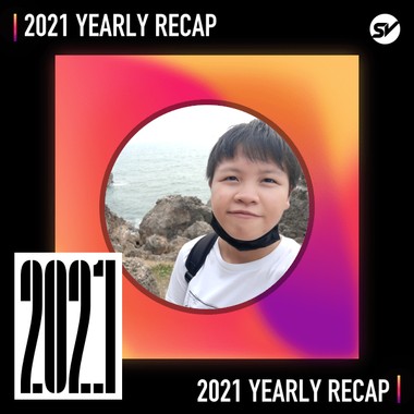 2021 个人年度精选之最