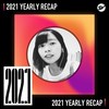 2021 个人年度精选之最