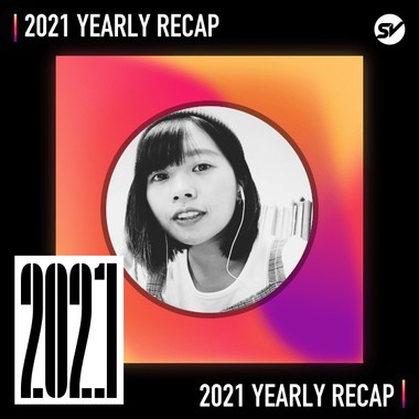2021 个人年度精选之最