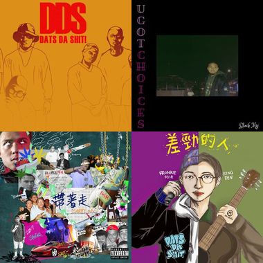 DDS