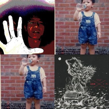 韦
