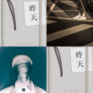 宽祐小品