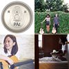 听她弹吉他