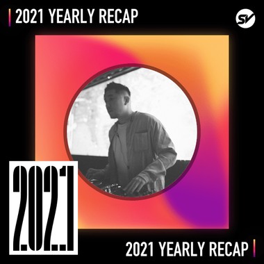 2021 个人年度精选之最