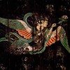 贪花恋酒