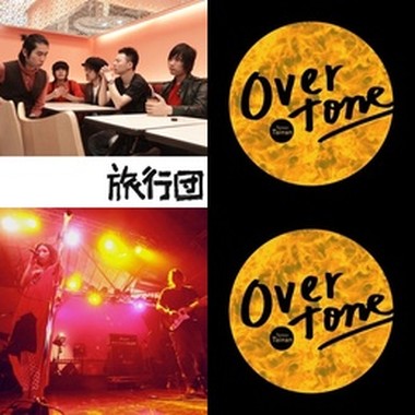 好听的歌