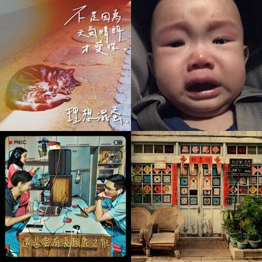 睡前