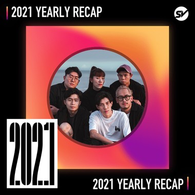 2021 个人年度精选之最