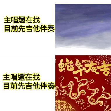 最爱