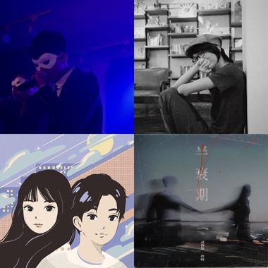 尬好听