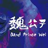 这有什么好生气的