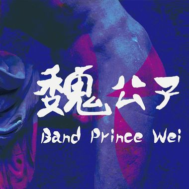 这有什么好生气的