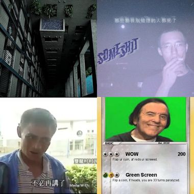 我的歌单 1
