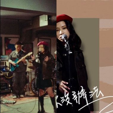 唯一单曲循环