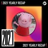 2021 个人年度精选之最