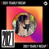 2021 个人年度精选之最