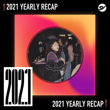 2021 个人年度精选之最