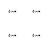 My Playlist