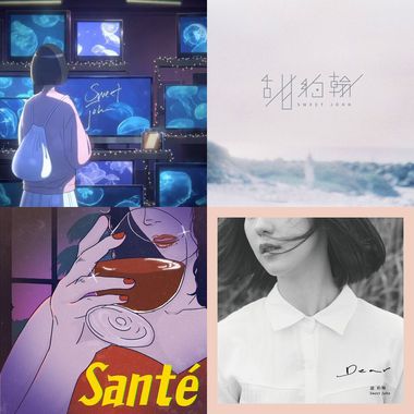 甜约翰