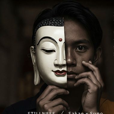 树的