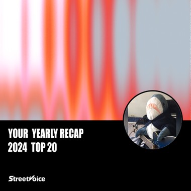 2024 个人年度精选