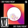 2021 个人年度精选之最