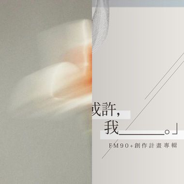 我的歌单