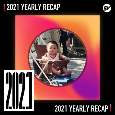 2021 个人年度精选之最