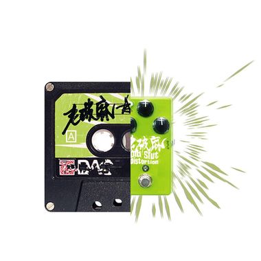 老破麻