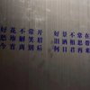 最近