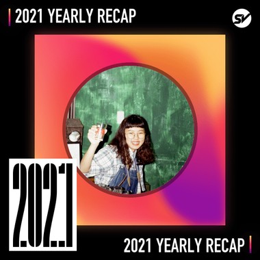 2021 个人年度精选之最
