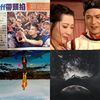 :LAN的跟你说我听什么歌