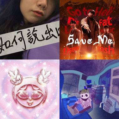 Rap