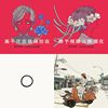 听听1