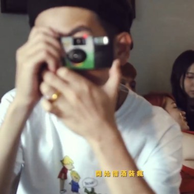 吸