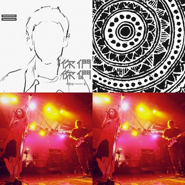 重要限定