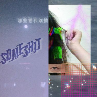 我的歌单