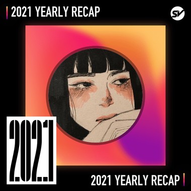 2021 个人年度精选之最