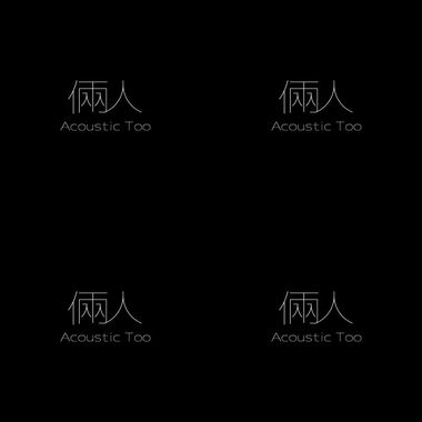 俩人