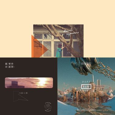 lazy song 