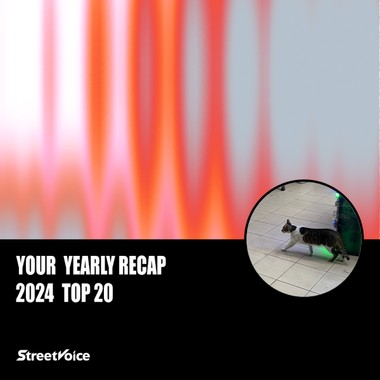2024 个人年度精选