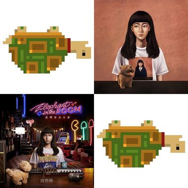 持修