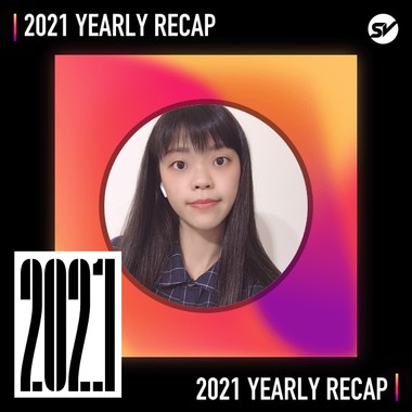 2021 个人年度精选之最