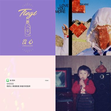 刻在DNA的RNB