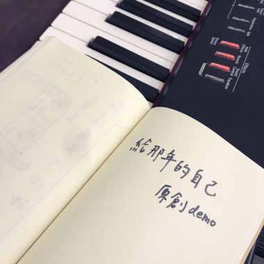 我的歌单  