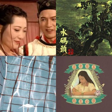 咯咯咯