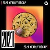 2021 个人年度精选之最