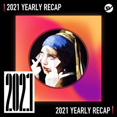 2021 个人年度精选之最
